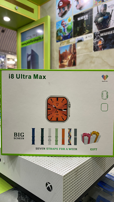ساعت هوشمند i8 ultra max - تیتانیومی همراه 7 بند