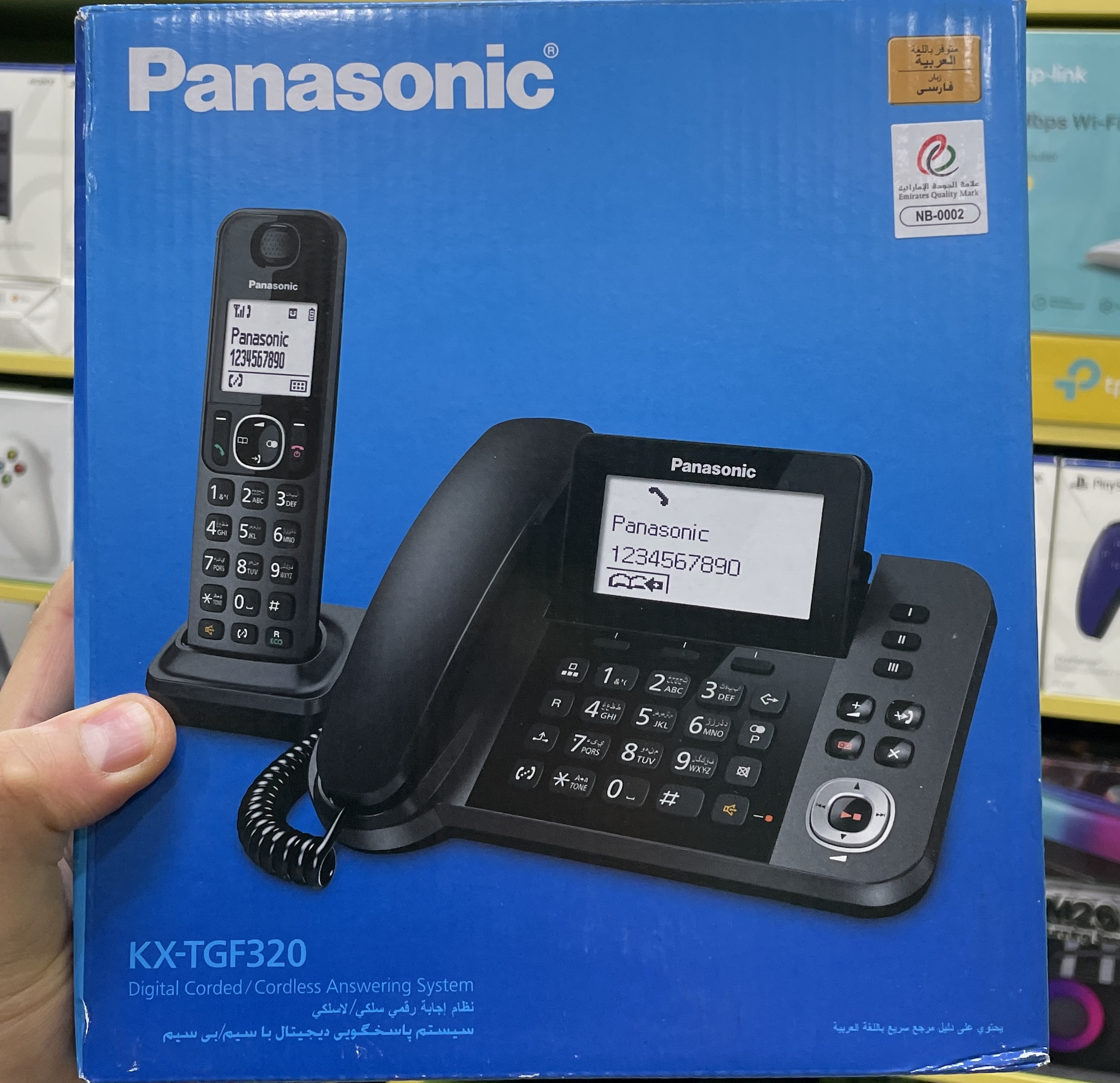 تلفن بی‌سیم پاناسونیک مدل KX-TGF320 | جلالی فر