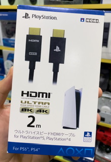 کابل HDMI HORI 2.1