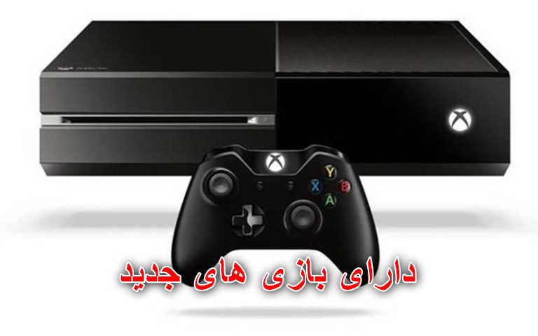 کنسول بازی ایکس باکس وان استوک
