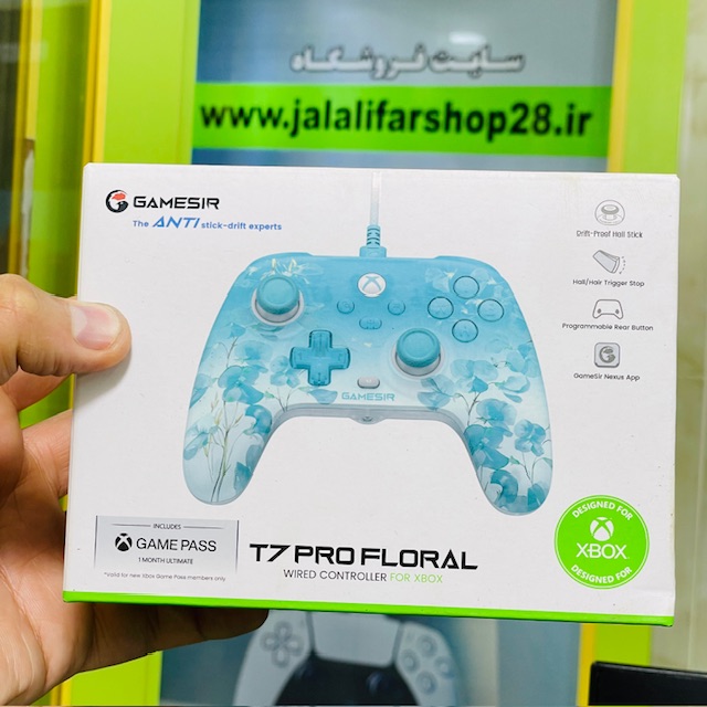 کنترلر ( دسته ) حرفه ای گیمسیر با سیم با آنالوگ آنتی دریفت مدل T7 PRO FLORAL سری جدیدیک ماه گیم پس هدیه