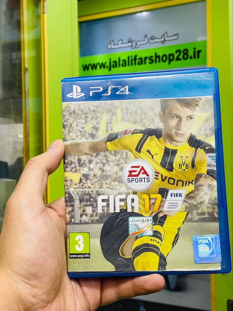 دیسک بازی کارکرده FIFA 17