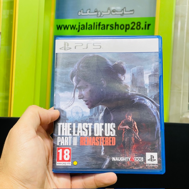 دیسک بازی کارکرده پلی استیشن پنج The Last Of Us Part 2 Remastered
